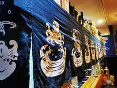 -酱子居酒屋(南洋维也纳花园店)