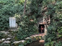 -岳麓山风景名胜区