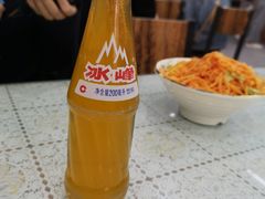 -四厂烩面(棉纺路店)