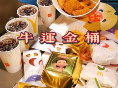 -麦当劳(北京路广百广场店)