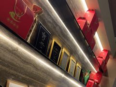 -东莱海上(长宁来福士店)