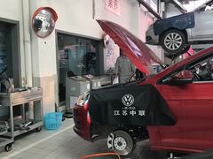 -中联一汽大众4S店(世纪大道店)