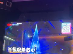 -音乐派KTV(成都印象城店)