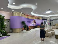 -广州美莱医疗美容医院