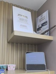 -北京漾格医疗美容医院