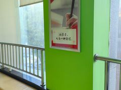 -昂立青少儿成长中心(长宁仙霞校区)
