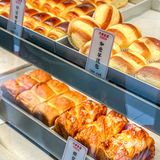 这个物价的面包是认真的吗🤪