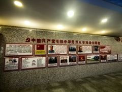 -霍尔果斯国门景区