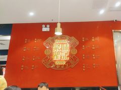 -聚味瞿记·龙虾堂(梅溪湖店)