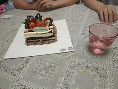 -美丽心情蛋糕(江苏路店)