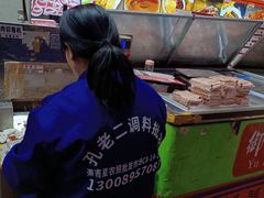 -南京众彩农副产品配送有限公司