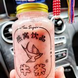 爱美的姐妹看过来！颜值在线的燕窝饮品来了！