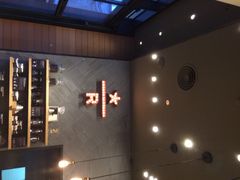 星巴克&nbsp;全黑围裙店(太古里店)-星巴克(成都太古里二店)