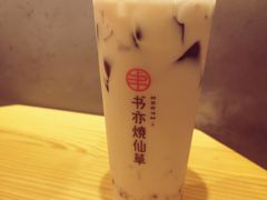 -书亦烧仙草(安阳城店)