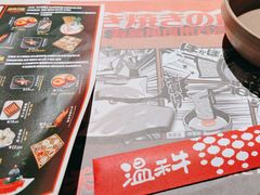 -温禾牛·和牛寿喜烧自助火锅(恒基名人店)