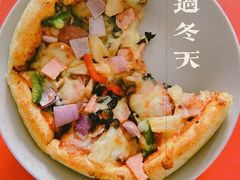 超级豪华比萨（10英寸）-尊宝比萨(中山八店)