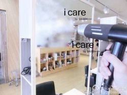 iphone_upload_pic-icare美发沙龙