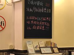 -大哥餐厅(西城花园店)
