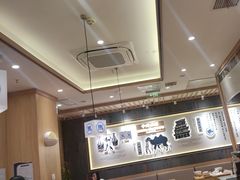 -万达广场(南京江宁店)