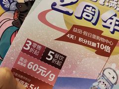 -英孚教育青少儿(福田区委中心)