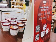 -芭菲盛宴·环球美食(解放碑英利国际店)