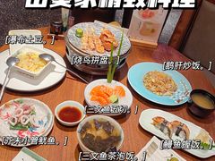 -山葵家·创意料理(宁波来福士店)