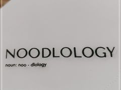 -里面·Noodlology(机电院店)