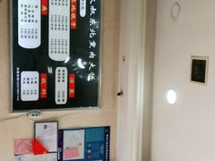 -东北熏肉大饼(大学南路店)