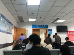 -浙江大学医学院附属儿童医院(湖滨院区)