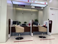-中国银行(仙霞西路支行)