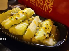-今邕烧烤(西大店)