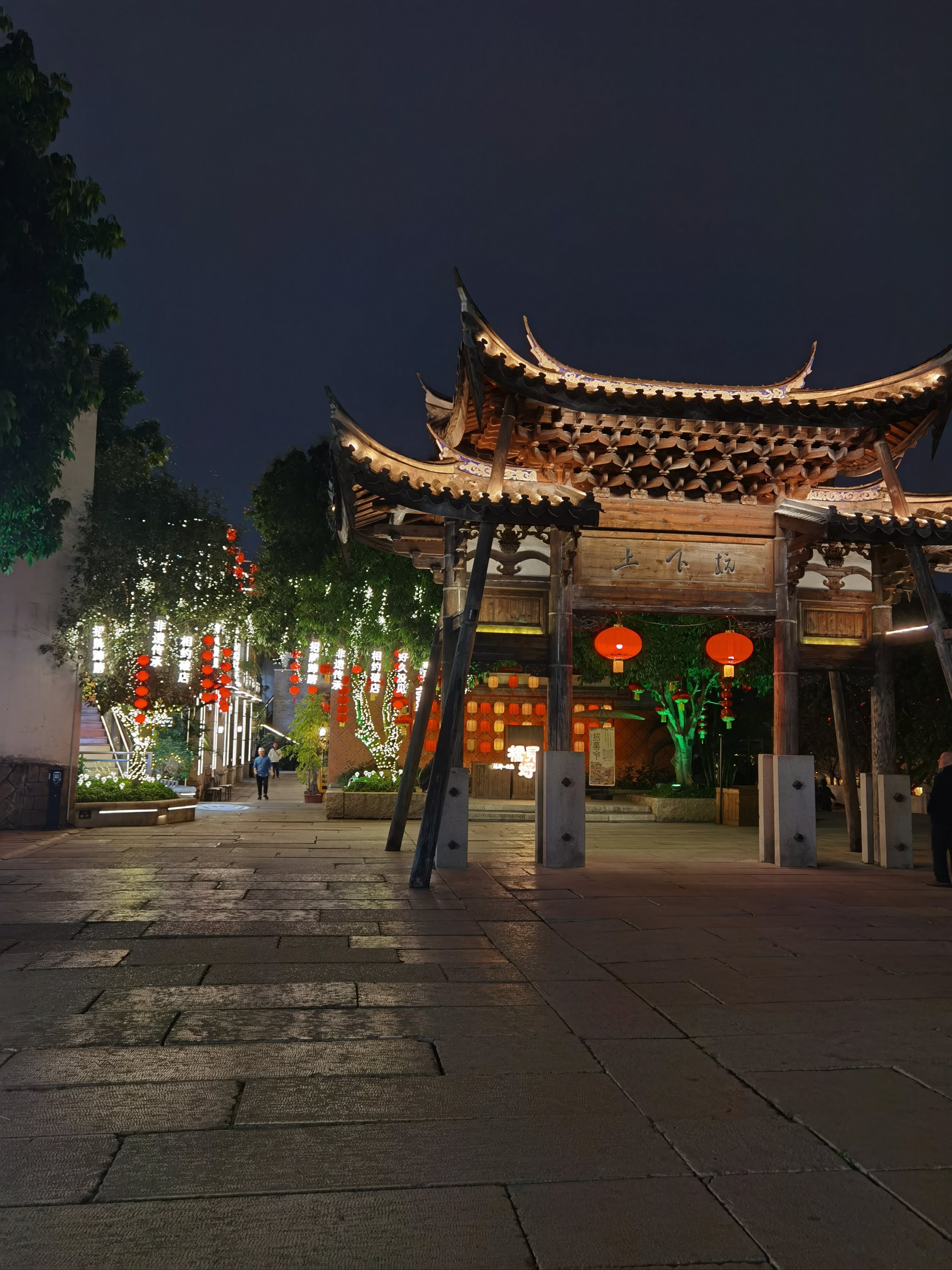 福州上下杭夜景图片图片