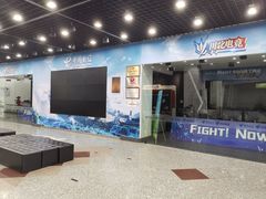 -中国电信(四川北路营业厅)