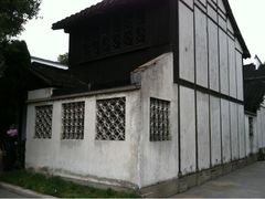 -陈云纪念馆