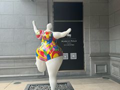 -武汉马哥孛罗酒店