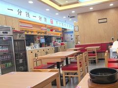 -米村拌饭(钜城华亿购物广场店)