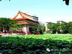 iphone_upload_pic-凯威大酒店(海口秀英码头店)