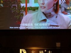 -江南足纪·影院足道·轻奢SPA(京基水贝店)