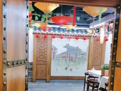 -津沽小院(天津之眼店)