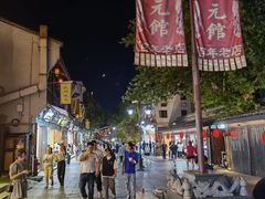 -河坊美食街(河坊街店)