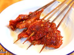 -三番火辣串串香(总店)