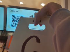-CookieJar曲奇家(东方宝泰店)