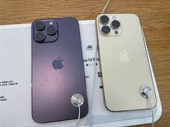 -Apple零售店(青岛万象城店)