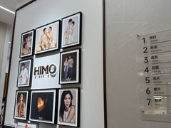 -海马体照相馆丨大师(青岛万象城店)