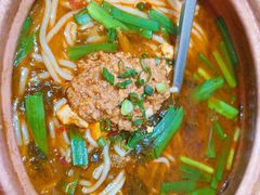 -云下·云有溪小酒馆(北京skps店)