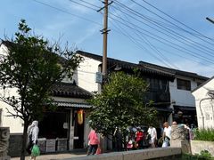 -葑门横街