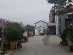 -凤城·食都