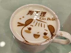 -狗不理(水上北路旗舰店)