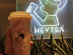-喜茶(中山利和新地店)