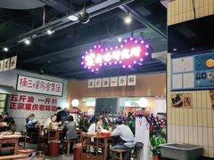 -楠火锅(龙阳广场店)